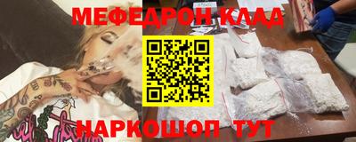 a pvp Славгород