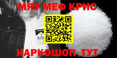 a pvp Славгород