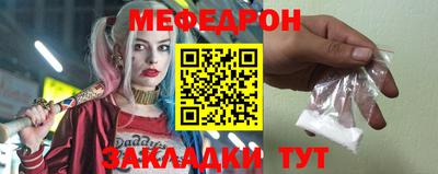 a pvp Славгород