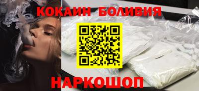 меф VHQ Сланцы