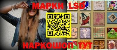 меф VHQ Сланцы