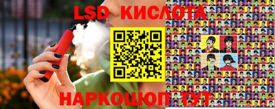 a pvp Славгород