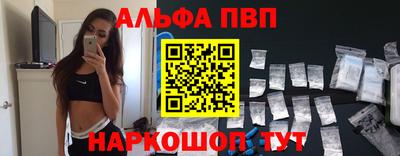 a pvp Славгород