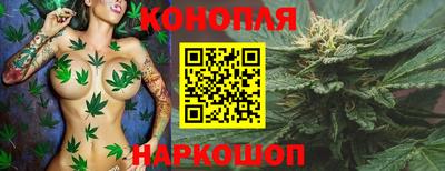 кокаин VHQ Славянск-на-Кубани