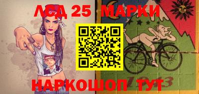 меф VHQ Сланцы