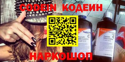a pvp Славгород