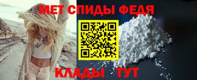 кокаин VHQ Славянск-на-Кубани
