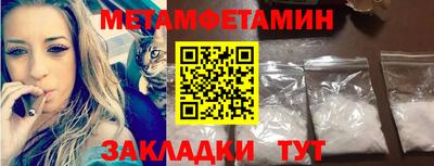 a pvp Славгород
