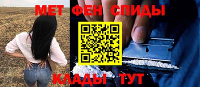 a pvp Славгород