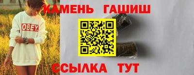 a pvp Славгород