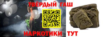 a pvp Славгород