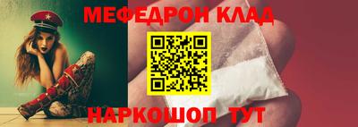 a pvp Славгород